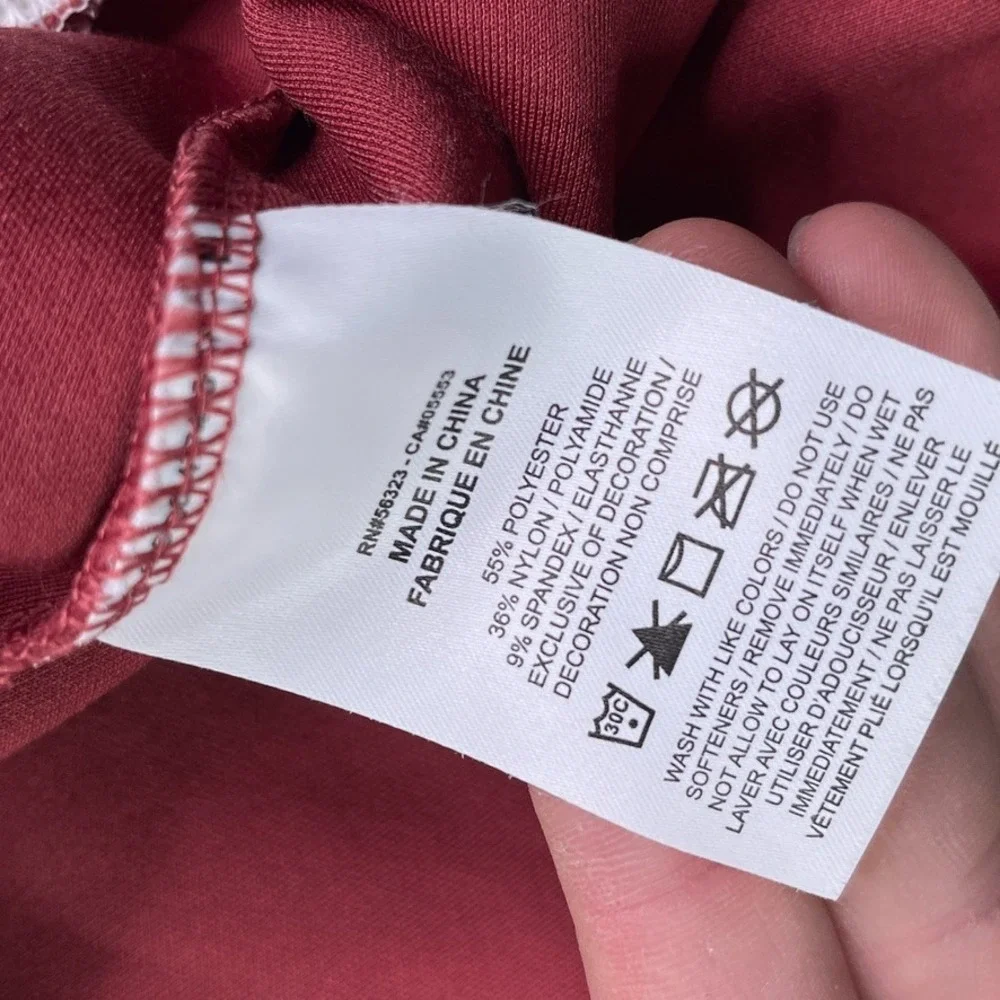 Nike up sale